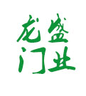 微信公眾號(hào)